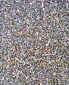 1996   Symphonie Null