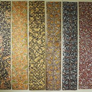 (Wand-)Installationen